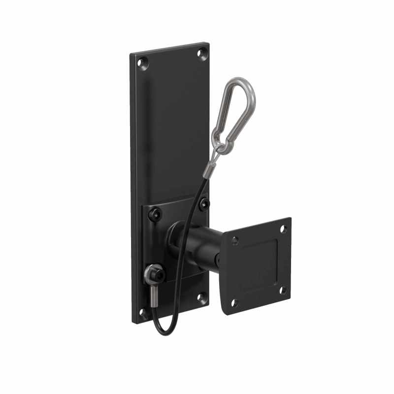 AUDAC MBK500-B VEXO accessories - Wall mount- VEXO108 black