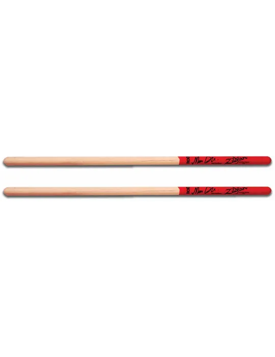 ZILDJIAN ZASMQR | MusicGoodDeal