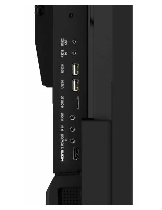 IIYAMA LH9875UHS-B2AG | MusicGoodDeal