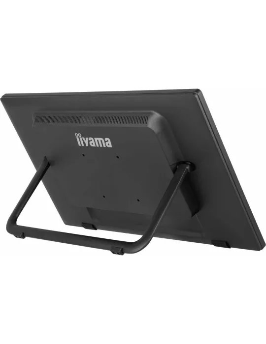 IIYAMA T2455MSC-B1 | MusicGoodDeal
