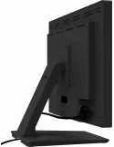 IIYAMA T2234MSC-B1S | MusicGoodDeal