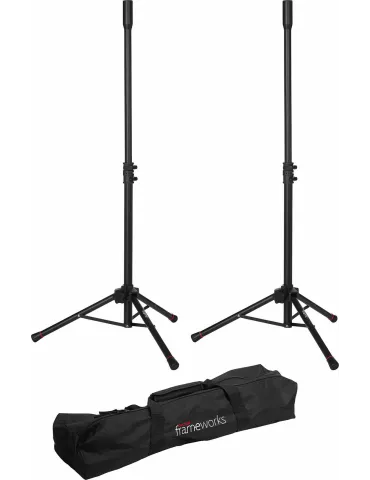 FRAMEWORKS GFWSPK0250SET | MusicGoodDeal 2