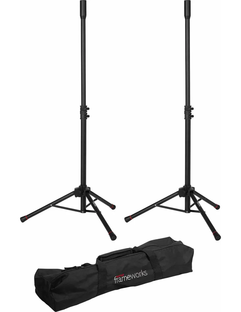 FRAMEWORKS GFWSPK0250SET | MusicGoodDeal