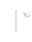 MULTIBRACKETS 3862 Cache-câble Multibrackets Cable Cover Super Slim Blanc - 75mm L - 1100mm L