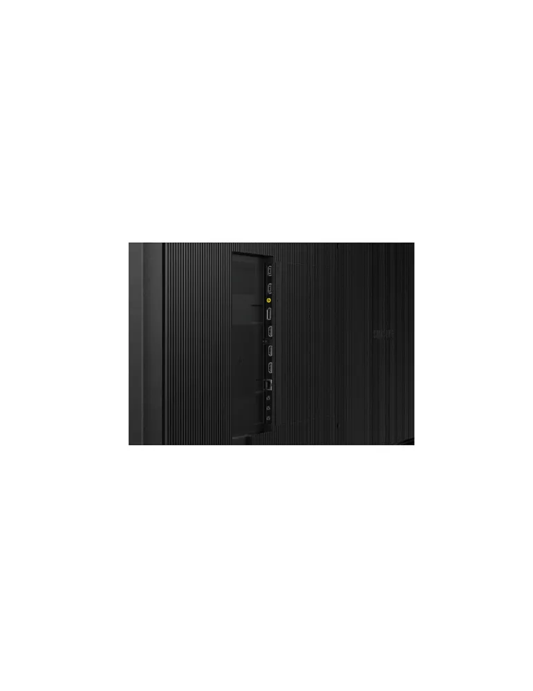 SAMSUNG LH75QMCEBGCX 75   Samsung QM75C monitor (UHD 500cd m2 24 7) SAMSUNG SAMLH75QMCEBGCX | MusicGoodDeal