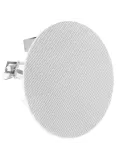 AMC MCR6T Altavoz de techo sin montaje metálico de 20 W MCR-6T AMC AMCMCR6T | MusicGoodDeal
