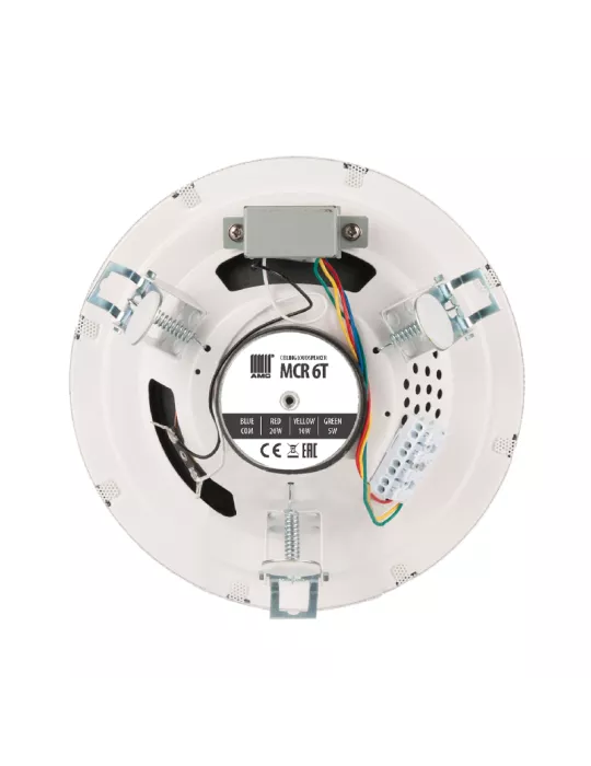 AMC MCR6T 20W metal mountless ceiling speaker MCR-6T AMC AMCMCR6T | MusicGoodDeal
