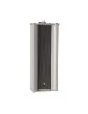 AMC COM20 20W floorstanding speaker COM 20 AMC AMCCOM20 | MusicGoodDeal