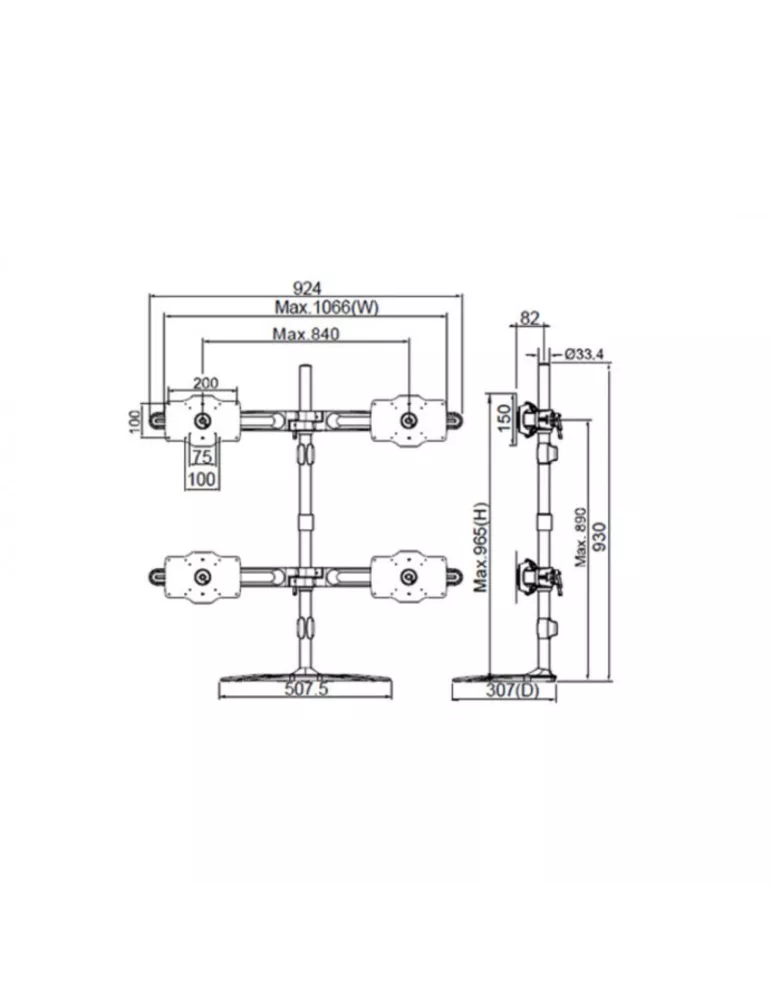 MULTIBRACKETS 7426 Extension support de table Multibrackets VESA Desktopmount Dual Stand Expansion Kit - 4 screens 24 -32  VES