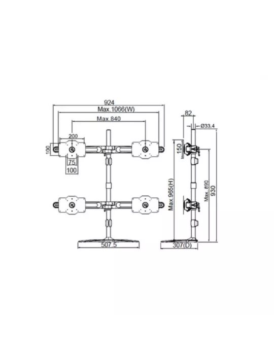 MULTIBRACKETS 7426 Extension support de table Multibrackets VESA Desktopmount Dual Stand Expansion Kit - 4 screens 24 -32  VES