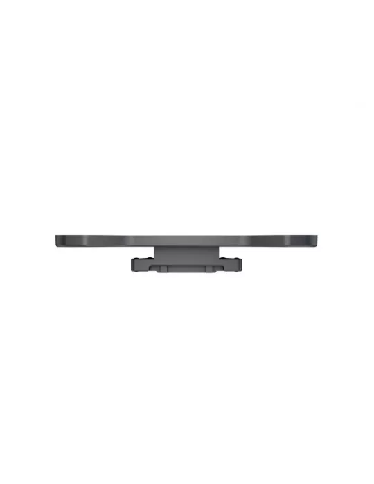 MULTIBRACKETS 8014 VESA adapter for quick mounting removal Multibrackets REF   MULTIBRACKETS MUL8014 | MusicGoodDeal