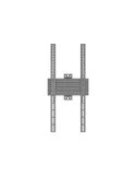 MULTIBRACKETS 4313 Multibrackets Wallmount Pro MBSTH1UP Fixed Black portrait wall mount for Stretch type screens 40 -100  VESA