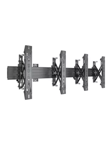 MULTIBRACKETS 4122 Videowall Push-Pull Wallmount Pro MBW2U REF  MULTIBRACKETS MUL4122 | MusicGoodDeal