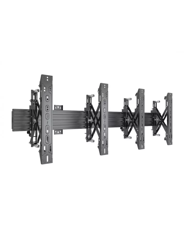 MULTIBRACKETS 4122 Videowall Push-Pull Wallmount Pro MBW2U REF  MULTIBRACKETS MUL4122 | MusicGoodDeal