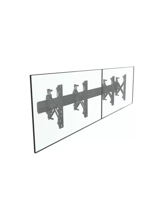 MULTIBRACKETS 4122 Videowall Push-Pull Wallmount Pro MBW2U REF  MULTIBRACKETS MUL4122 | MusicGoodDeal