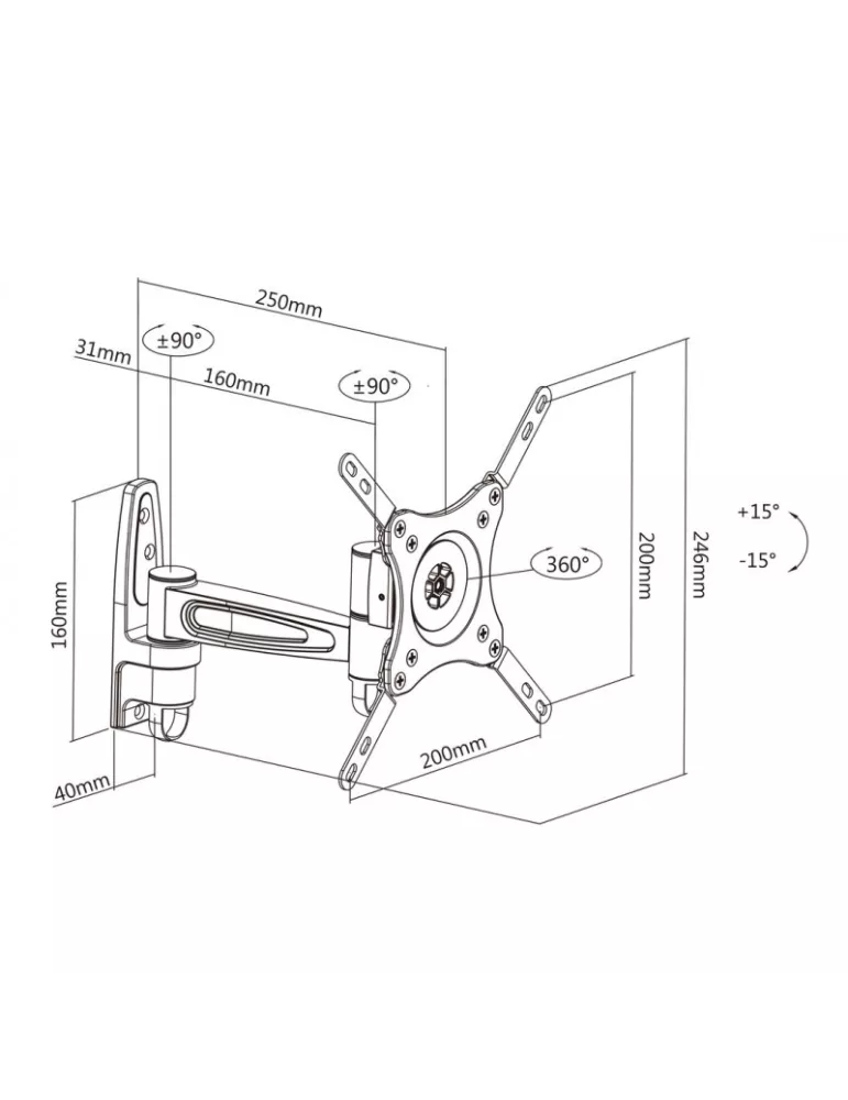 MULTIBRACKETS 6085 Tilting and rotating wall mount Multibrackets Flexarm 360 II - 15 -32  screen VESA Max 200x200 MULTIBRACKET