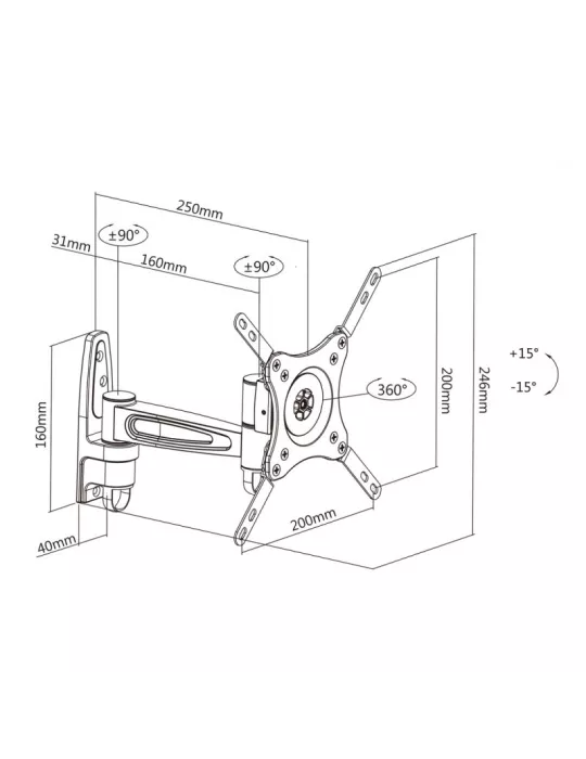 MULTIBRACKETS 6085 Tilting and rotating wall mount Multibrackets Flexarm 360 II - 15 -32  screen VESA Max 200x200 MULTIBRACKET