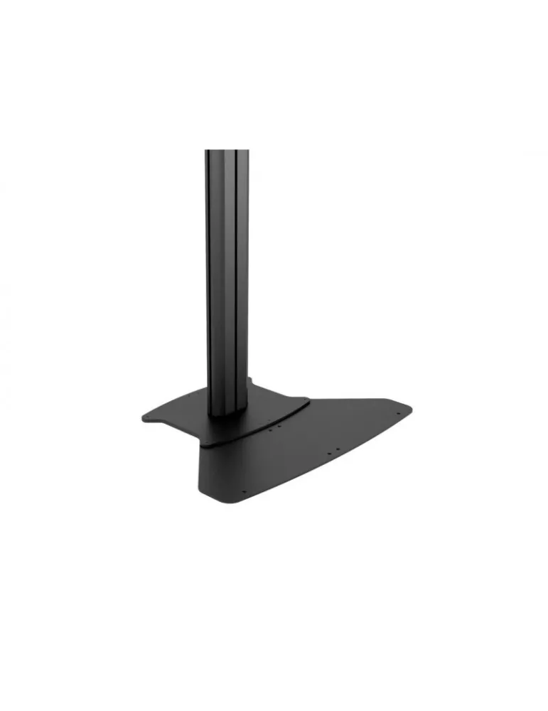 MULTIBRACKETS 6313 Stahlbasis zur Bodenbefestigung Multibrackets Public Display Floorstand Base MULTIBRACKETS MUL6313 | MusicG