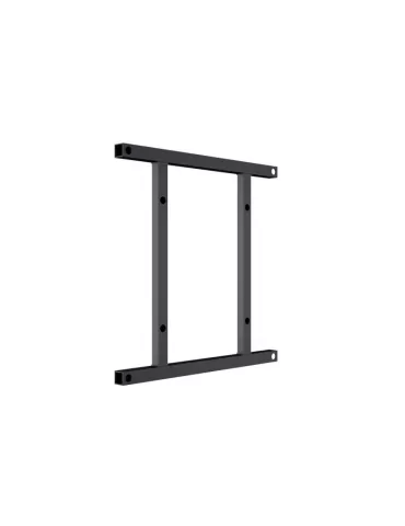 MULTIBRACKETS 6492 Extension kit Multibrackets Push SD 600x600 - 50  - 110  screen MULTIBRACKETS MUL6492 | MusicGoodDeal