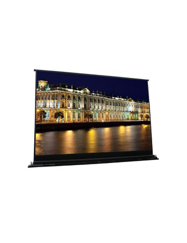 OSF N261908 Motorisierte Bodenleinwand FenixScreen 190x82 Format 21 9 OSF LUXN261908 | MusicGoodDeal