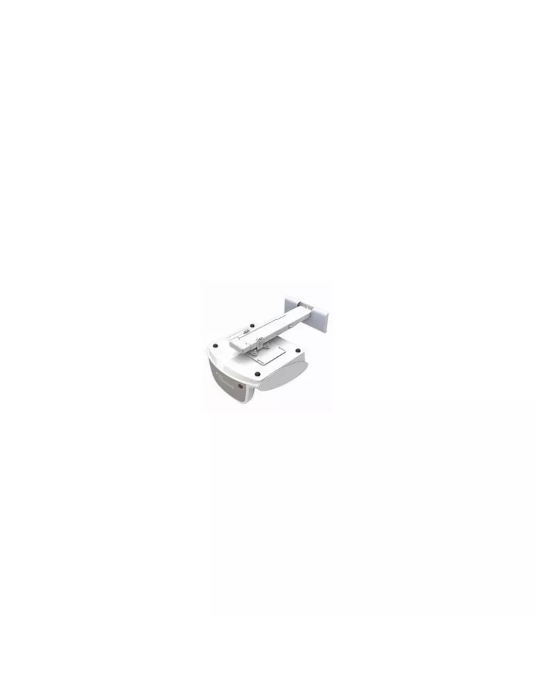 OPTOMA OWM3000 Wall mount for ultra short-throw projectorUST OPTOMA OPTOWM3000 | MusicGoodDeal