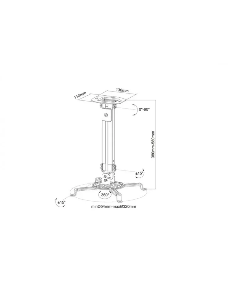 MULTIBRACKETS 0311 Support plafond Projector Ceiling mount I REF  MULTIBRACKETS MUL0311 | MusicGoodDeal