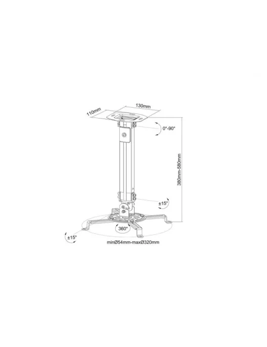 MULTIBRACKETS 0311 Support plafond Projector Ceiling mount I REF  MULTIBRACKETS MUL0311 | MusicGoodDeal