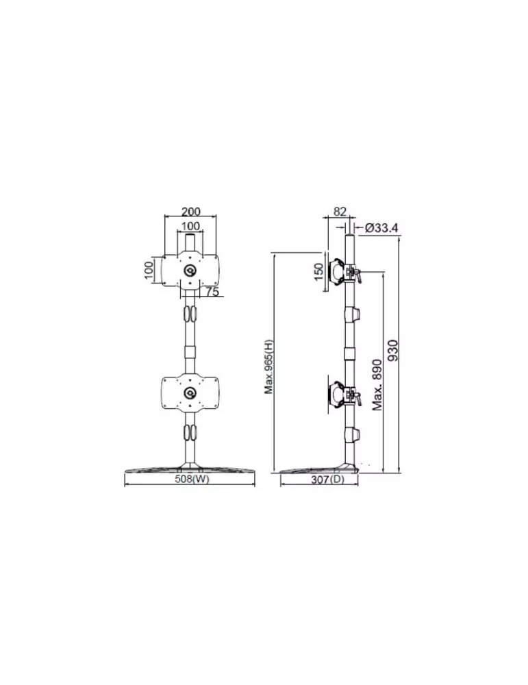 MULTIBRACKETS 7402 Extension support de table rotatif Multibrackets VESA Desktopmount Single Stand Expansion Kit -écran de 24"-