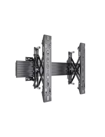 MULTIBRACKETS 4115 Videowall Push-Pull Wallmount Pro MBW1U REF  MULTIBRACKETS MUL4115 | MusicGoodDeal