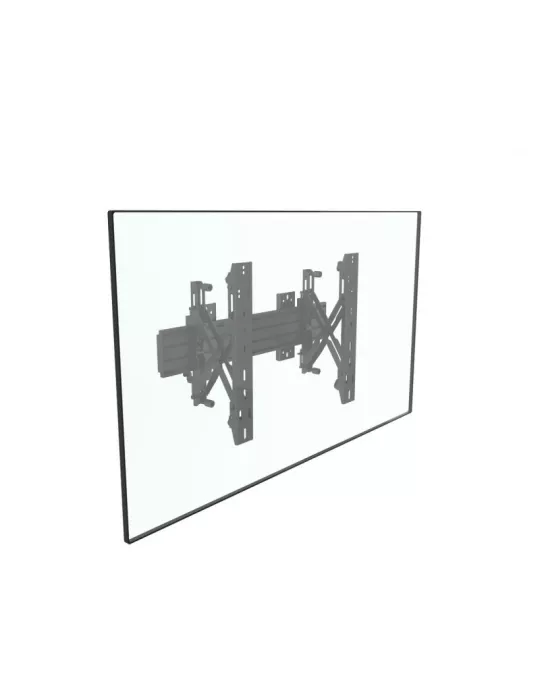 MULTIBRACKETS 4115 Videowall Push-Pull Wallmount Pro MBW1U REF  MULTIBRACKETS MUL4115 | MusicGoodDeal