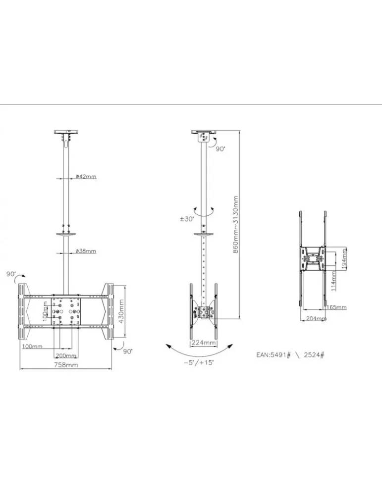 MULTIBRACKETS 5491 Soporte multisoporte Multibrackets Public Ceilingmount Large Back to Back - écran dos à dos 55 -70  VESA Ma