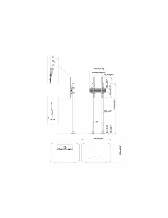 MULTIBRACKETS 8960 Support sol Multibrackets Dual Pole Floorbase Pro - écran 65"-90" VESA Max 400x600