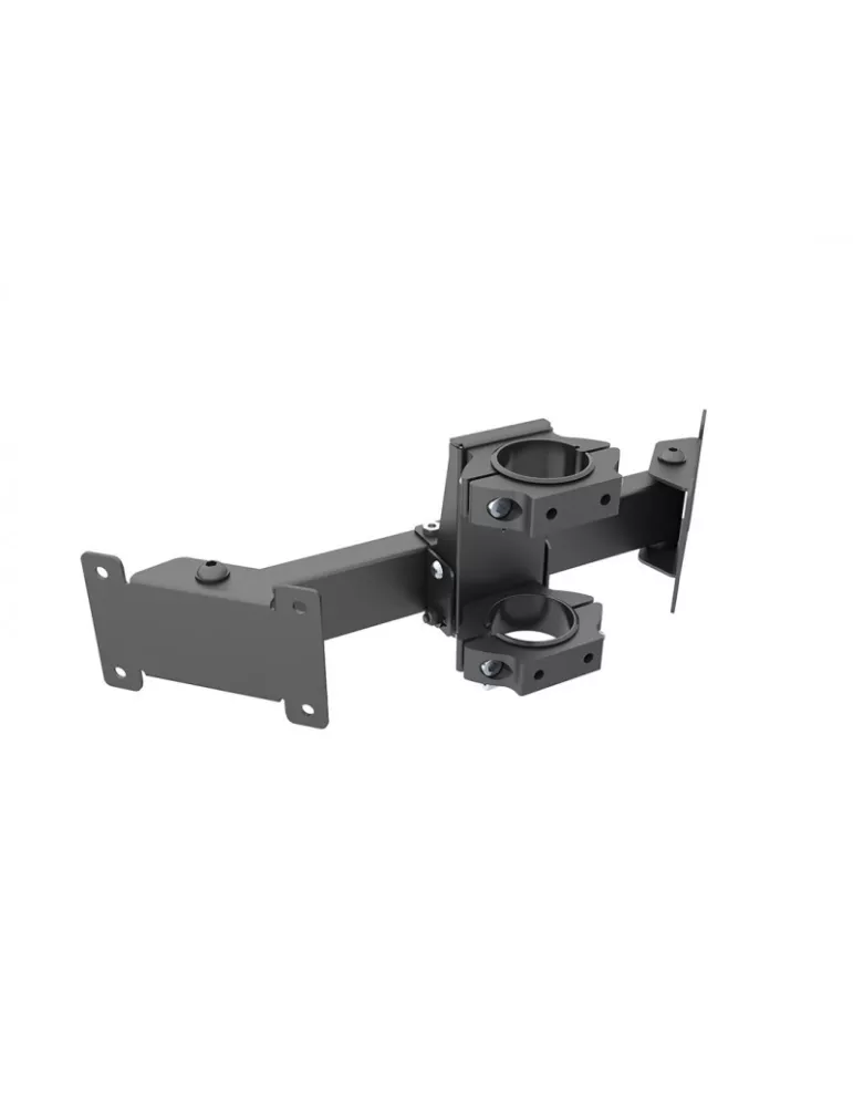 MULTIBRACKETS 2475 Dual Bracket V Shape 32  -43   for pole mounting MULTIBRACKETS MUL2475 | MusicGoodDeal