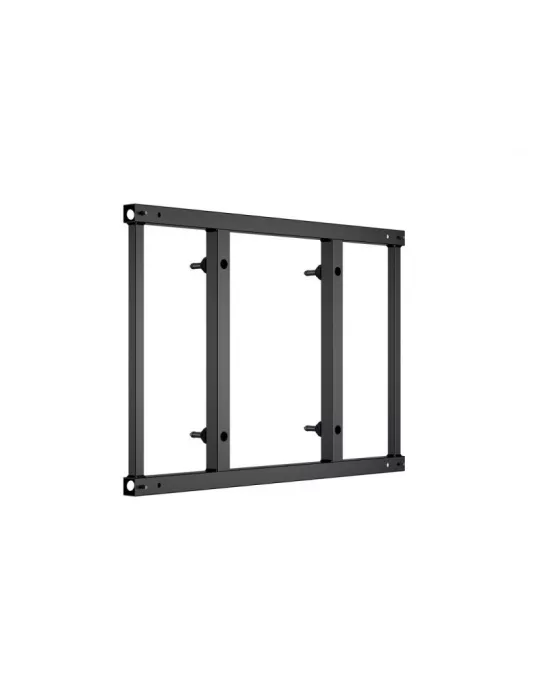 MULTIBRACKETS 6515 Erweiterungskit Multibrackets Push SD 900 800x600 - 50  - 110  Bildschirm MULTIBRACKETS MUL6515 | MusicGood