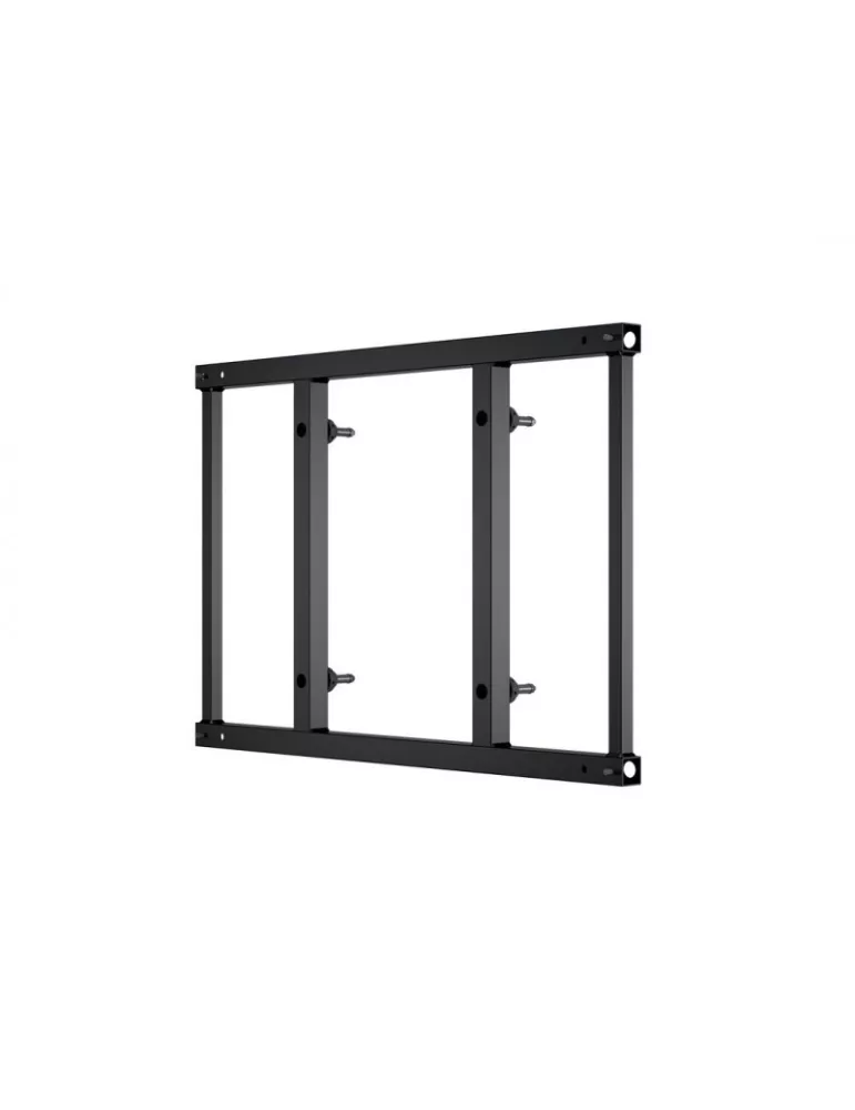 MULTIBRACKETS 6515 Erweiterungskit Multibrackets Push SD 900 800x600 - 50  - 110  Bildschirm MULTIBRACKETS MUL6515 | MusicGood