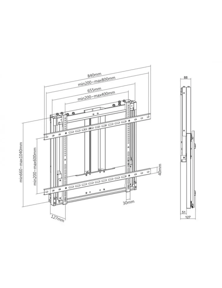 MULTIBRACKETS 7772 Support mural contrebalancé Multibrackets Counterbalanced Wallmount HD 60-90kg pour écran LCD 75" - 90" VESA