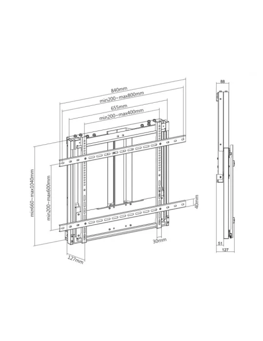 MULTIBRACKETS 7765 Support mural contrebalancé Multibrackets Counterbalanced Wallmount HD 40-60kg for LCD screens 55  - 75  VE