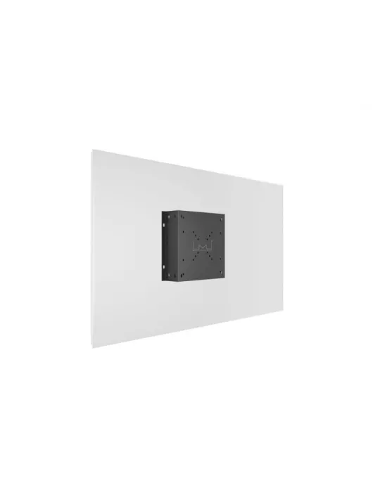 MULTIBRACKETS 5514 Caisson sécurisé Multibrackets PC Box Digital Signage Box MULTIBRACKETS MUL5514 | MusicGoodDeal
