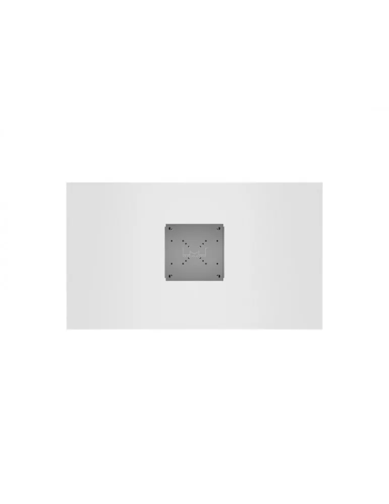 MULTIBRACKETS 5514 Caisson sécurisé Multibrackets PC Box Digital Signage Box MULTIBRACKETS MUL5514 | MusicGoodDeal