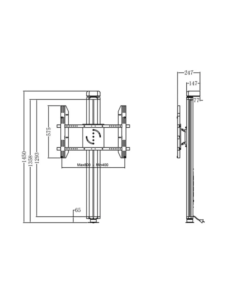 MULTIBRACKETS 2081 Soporte mural inclinable Multibrackets Public Display Wall 145 Single Silver - écran 40 -75  VESA Max 800x4