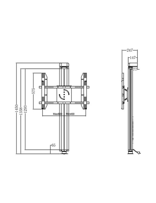 MULTIBRACKETS 2081 Support mural inclinable Multibrackets Public Display Wall 145 Single Silver - écran 40 -75  VESA Max 800x4