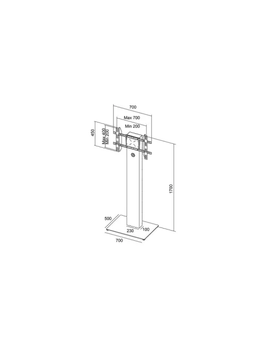MULTIBRACKETS 8980 Caisson kiosk 55'' sur pied  Kiosk 55" Enclosure HB Ref: