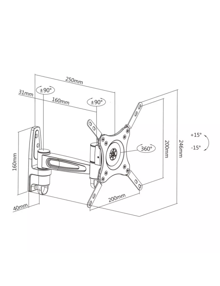 MULTIBRACKETS 3282 LCD wall mount -Multibrackets VESA Flexarm 360 II Black 75-200 Ref  MULTIBRACKETS MUL3282 | MusicGoodDeal