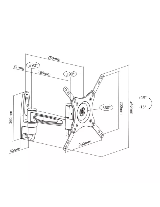 MULTIBRACKETS 3282 LCD wall mount -Multibrackets VESA Flexarm 360 II Black 75-200 Ref  MULTIBRACKETS MUL3282 | MusicGoodDeal