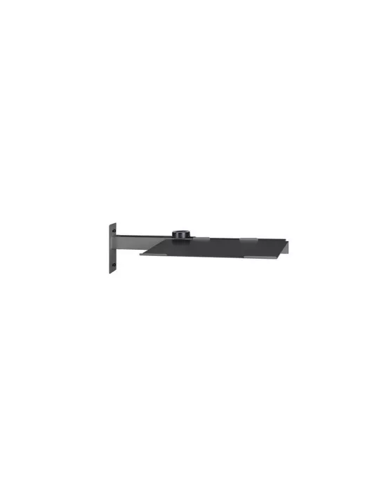 MULTIBRACKETS 2937 Support ordinateur Multibrackets Computer Shelf Motorized Mount HD MULTIBRACKETS MUL2937 | MusicGoodDeal