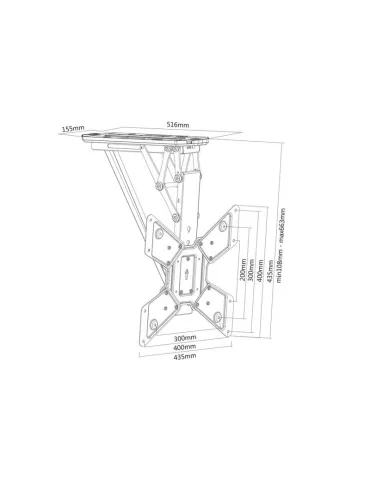 MULTIBRACKETS 1028 Support plafond motorisé Multibrackets Motorized Ceiling mount - écran 32"-55" Vesa Max 400x400 2