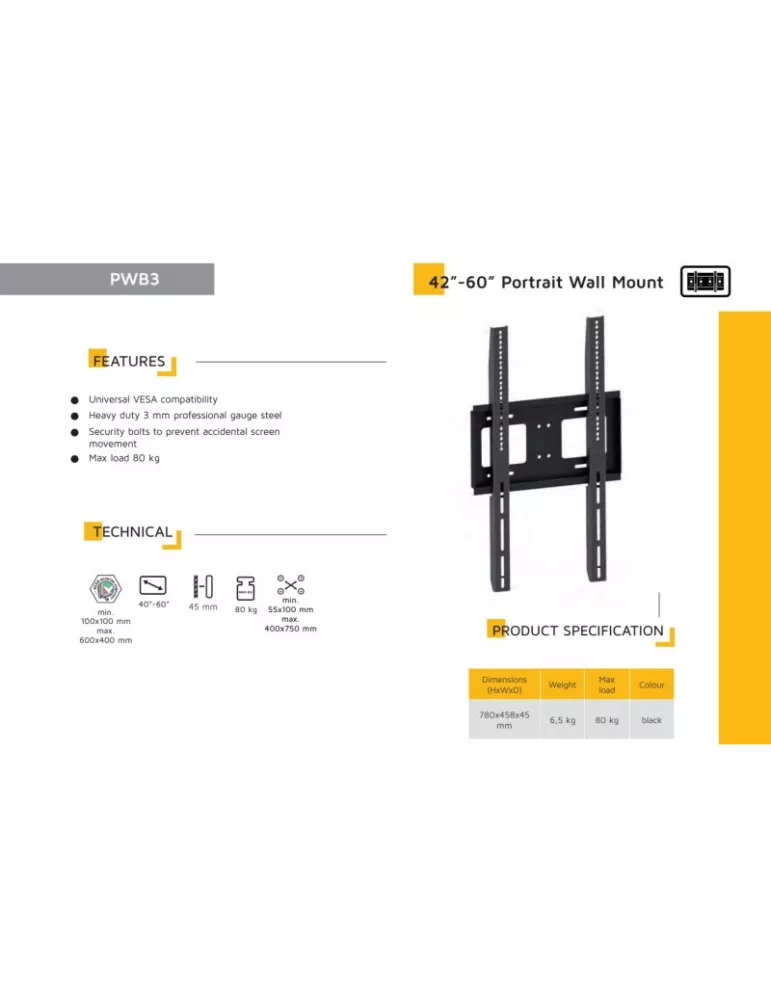 EDBAK PWB3 VESA 600x400 portrait fixed screen wall mount EDBAK EDBPWB3 | MusicGoodDeal