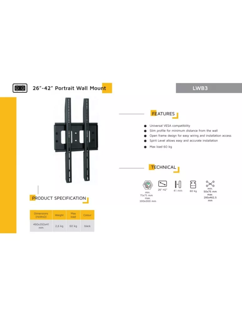 EDBAK LWB3 VESA 400x300 portrait fixed screen wall mount EDBAK EDBLWB3 | MusicGoodDeal