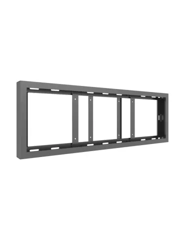 MULTIBRACKETS 1485 Gehäuse Multibrackets Enclosure Small Black - 37  SAMSUNG Bildschirm SH37R MULTIBRACKETS MUL1485 | MusicGoo