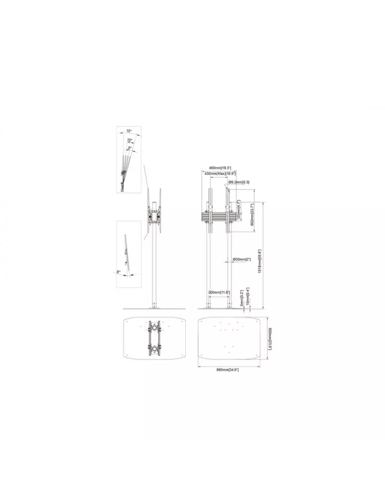 MULTIBRACKETS 8984 Bodenständer Multibrackets Dual Pole Floorbase Pro B2B - 2 Bildschirme 65 -90  VESA Max 400x600 MULTIBRACKE